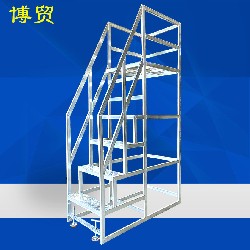 铝合金异形平台梯-定造D21